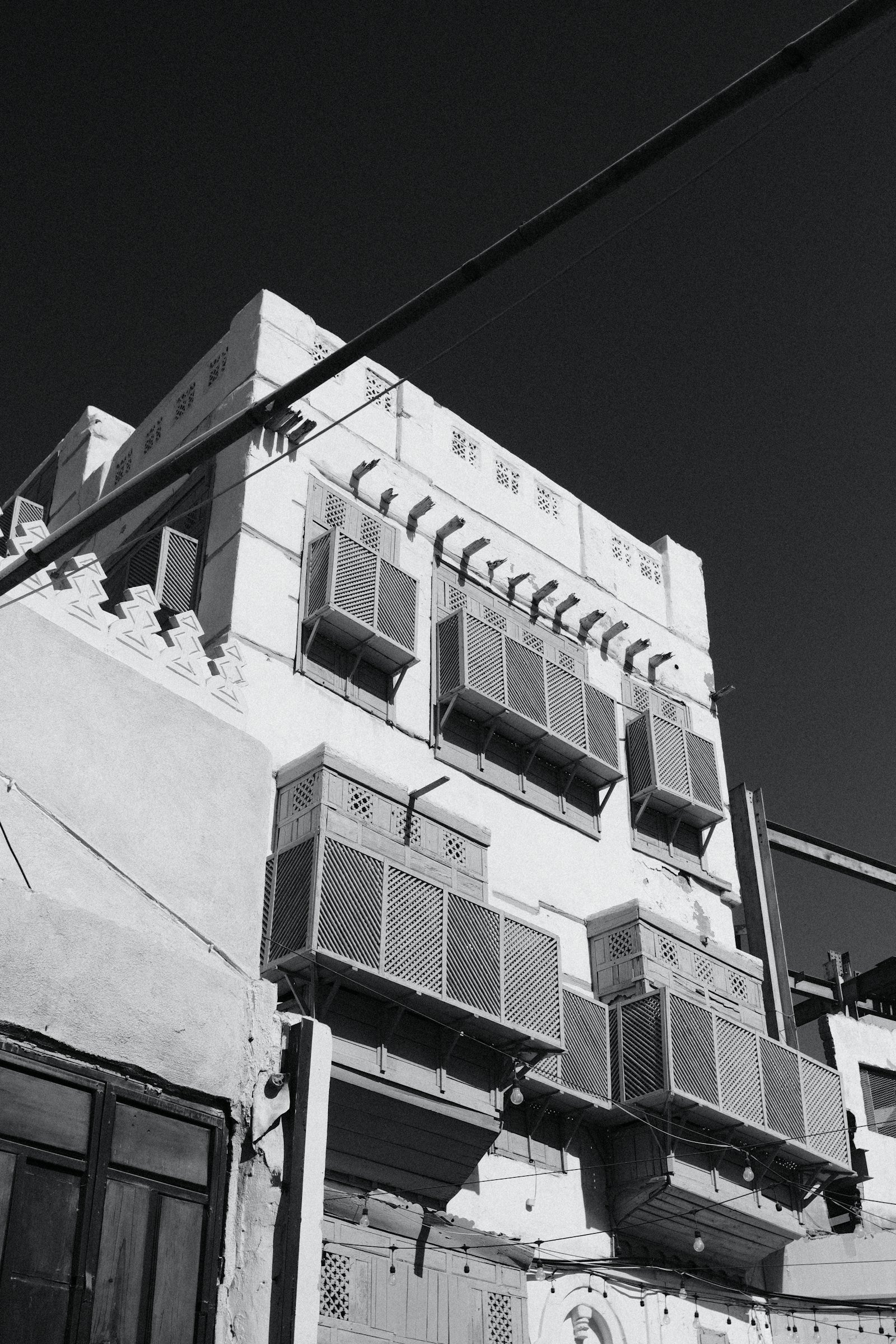 شراء